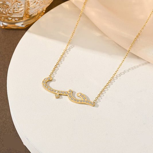 Collier Inoxydable houb
